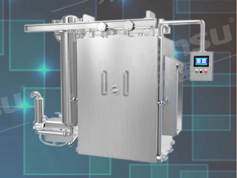 真空快速冷却机专题主页详细信息介绍