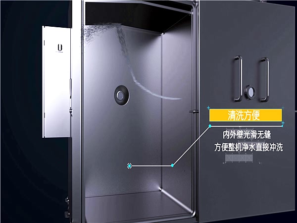熟食真空冷却机设备展示_青岛零壹叁装备科技有限公司