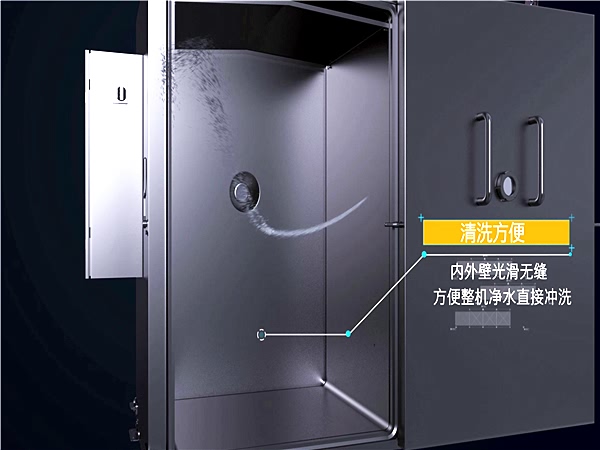 烧鸡真空预冷机，油炸熟食品真空快速冷却机价格