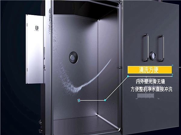 熟食真空冷却机，真空预冷机， 绿色效率高能耗低 品质保证