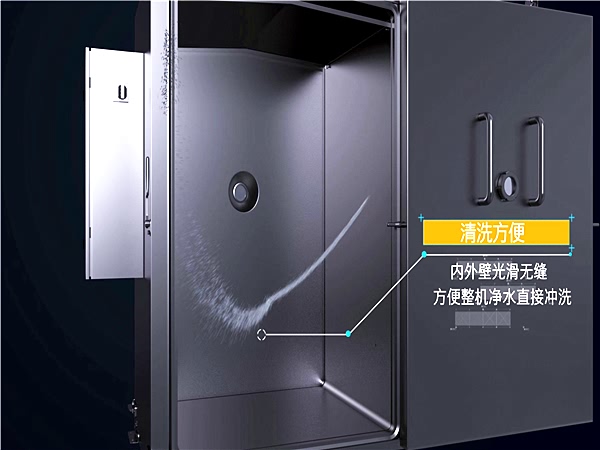熟食真空冷却机，真空预冷机， 绿色效率高能耗低 品质保证