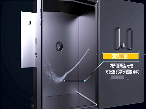 熟食真空冷却机，真空预冷机， 绿色效率高能耗低 品质保证
