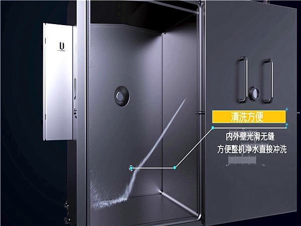熟食真空速冷机，真空预冷机，食品迅速降温冷却 保持口感