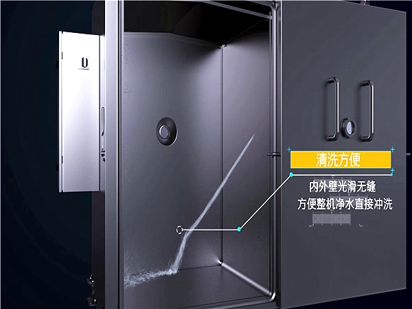熟食真空速冷机，真空预冷机，食品迅速降温冷却 保持口感
