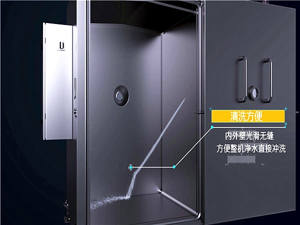 熟食真空速冷机，真空预冷机，食品迅速降温冷却 保持口感