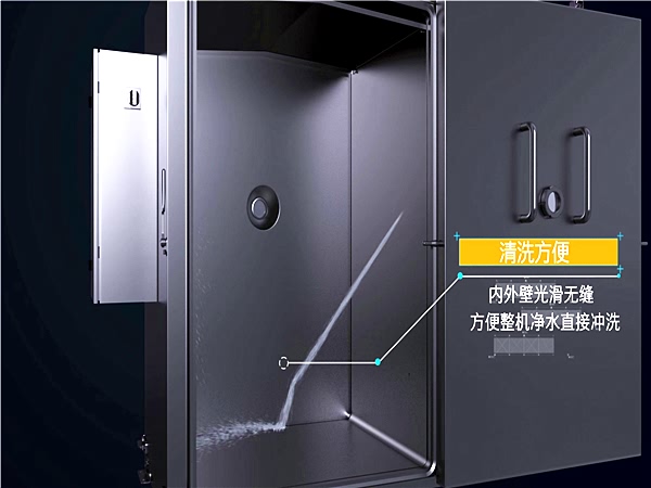 熟食真空速冷机，真空预冷机，食品迅速降温冷却 保持口感