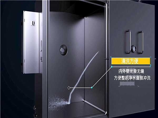 快餐盒饭真空冷却机，真空预冷机