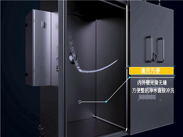 辣椒真空预冷机，红辣椒，保鲜期可以延长2-3倍哦，快速制冷保鲜